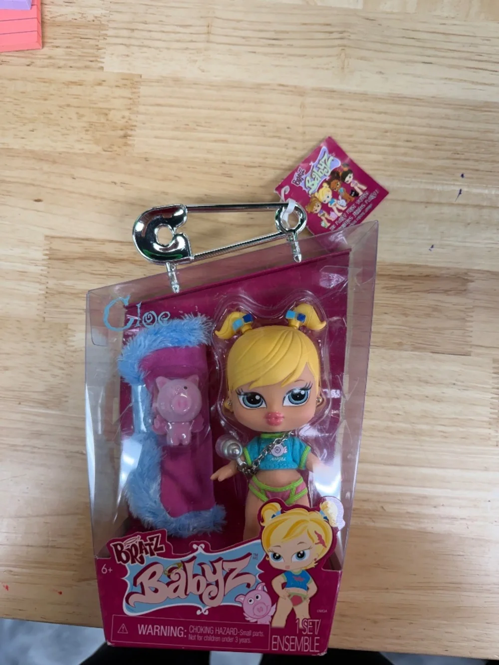 Bratz Baby Doll